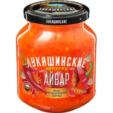 Айвар ЛУКАШИНСКИЕ икра из жареного перца острая, 350г в магазинах Лента