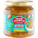 Фасоль печеная ЗНАК ЗАБОТЫ с овощами, 480г