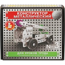 Конструктор металлический ДЕСЯТОЕ КОРОЛЕВСТВО для уроков труда №3, 332 элемента, Арт. 00843 в магазинах Лента