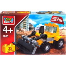 Конструктор ГОРОД МАСТЕРОВ Легко cобрать Самосвал, в ассортименте в магазинах Лента