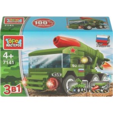 Конструктор ГОРОД МАСТЕРОВ Армия, в ассортименте в магазинах Лента