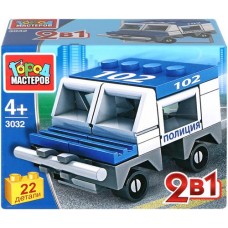 Конструктор ГОРОД МАСТЕРОВ Спецслужбы, в ассортименте в магазинах Лента