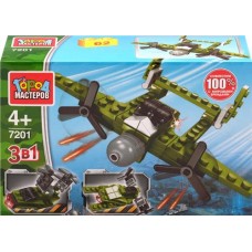 Конструктор ГОРОД МАСТЕРОВ Газель/УАЗ, в ассортименте в магазинах Лента