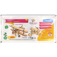 Набор игровой Самолет, сборная модель, 18 деталей Арт. СДМ-08ЛК в магазинах Лента