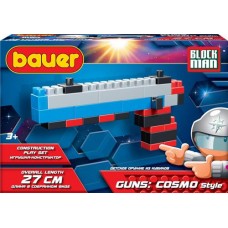 Игрушка BAUER Галактический пистолет Арт. 874 в магазинах Лента