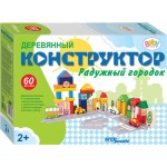 Конструктор STEP PUZZLE Baby Step Радужный городок, дерево Арт. 89807