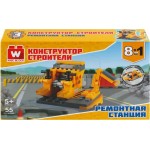 Конструктор WISE BLOCK Строительная техника, в ассортименте Арт. 40813