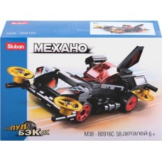 Конструктор SLUBAN Машинка, инерционная, 58 деталей Арт. M38-B0916C в магазинах Лента