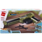 Конструктор QMAN Оружие, 202 детали Конструктор QMAN Оружие, 202 детали