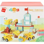 Конструктор QMAN Стройка, 50 деталей Конструктор QMAN Стройка, 50 деталей