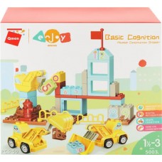 Конструктор QMAN Стройка, 50 деталей в магазинах Лента