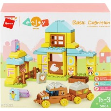 Конструктор QMAN Двор, 52 детали в магазинах Лента