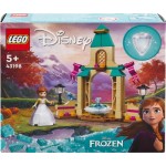 Конструктор LEGO Двор замка Анны, 70 деталей Арт. 43198