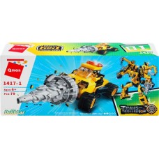 Конструктор QMAN Транспорт, Арт. 1417 в магазинах Лента