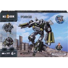 Конструктор KIBOX Трансформер, 302 детали, Арт. 3307 в магазинах Лента