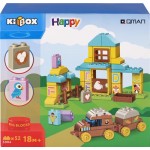 Конструктор KIBOX Двор, 52 детали, Арт. 5004