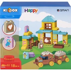 Конструктор KIBOX Двор, 52 детали, Арт. 5004 в магазинах Лента