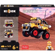 Конструктор KIBOX Внедорожник в магазинах Лента