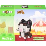 Конструктор KIBOX Кот Сноу-Шу, 130 деталей, Арт. 35012D