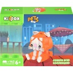 Конструктор KIBOX Кот Перс, 142 детали, Арт. 41104