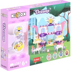 Конструктор KIBOX Ресторан, 361 деталь, Арт. M38-B0972 в магазинах Лента