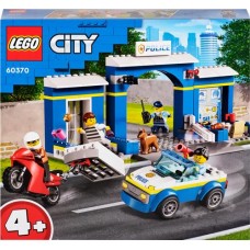 Конструктор LEGO City Побег из полицейского участка, 174 детали, Арт. 60370 в магазинах Лента