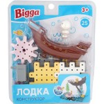 Конструктор BIGGA Самолет/Лодка/Качели, Арт. CB975044