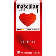 Презервативы MASCULAN 1 Classic №10 в магазинах Лента Презервативы MASCULAN 1 Classic №10 в магазинах Лента