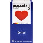 Презервативы MASCULAN 2 Classic №10 Презервативы MASCULAN 2 Classic №10
