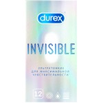 Презервативы DUREX Invisible, 12шт Презервативы DUREX Invisible, 12шт
