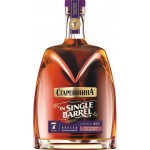 Коньяк СТАРЕЙШИНА in Single Barrel 7 лет КВ выдержанный 45%, 0.5л