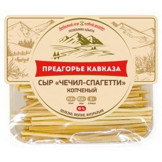 Сыр копченый ПРЕДГОРЬЕ КАВКАЗА Чечил Спагетти 45%, без змж, 100г в магазинах Лента
