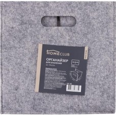 Органайзер для хранения HOMECLUB Floсky Storage 30х30х30см Арт. TPN2226 в магазинах Лента