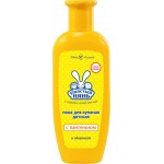 Пена для ванн детская УШАСТЫЙ НЯНЬ с облепихой, 250мл Пена для ванн детская УШАСТЫЙ НЯНЬ с облепихой, 250мл