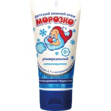 Крем детский МОРОЗКО Зимний, универсальный, 50мл в магазинах Лента