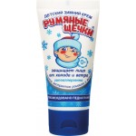 Крем для лица детский МОРОЗКО Румяные щечки, зимний, 50мл Крем для лица детский МОРОЗКО Румяные щечки, зимний, 50мл