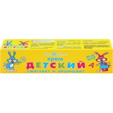 Крем НЕВСКАЯ КОСМЕТИКА Детский, с 1 года, 40мл в магазинах Лента