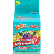 Шар бурлящий BAFFY с сюрпризом, в ассортименте, 70г в магазинах Лента
