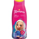 Пена для ванны детская ПРИНЦЕССА Волшебная, 400мл Пена для ванны детская ПРИНЦЕССА Волшебная, 400мл