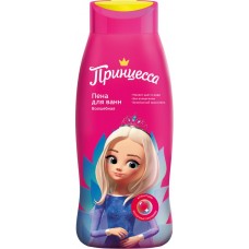 Пена для ванны детская ПРИНЦЕССА Волшебная, 400мл в магазинах Лента