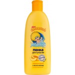 Пенка-гель детский МОЕ СОЛНЫШКО Медовая дыня, 400мл Пенка-гель детский МОЕ СОЛНЫШКО Медовая дыня, 400мл