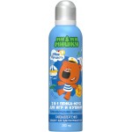 Пенка-мусс для купания МОЯ ПРЕЛЕСТЬ Приключения пиратов, голубая, 200мл Пенка-мусс для купания МОЯ ПРЕЛЕСТЬ Приключения пиратов, голубая, 200мл