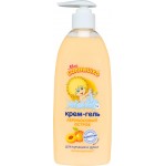 Крем-гель для купания и душа детский МОЕ СОЛНЫШКО Абрикосовый остров, 400мл Крем-гель для купания и душа детский МОЕ СОЛНЫШКО Абрикосовый остров, 400мл