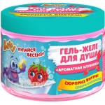 Гель-желе BAFFY с сюрпризом, для развлечения детей в ванной, в ассортименте Гель-желе BAFFY с сюрпризом, для развлечения детей в ванной, в ассортименте