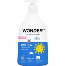 Экогель для купания малышей WONDER LAB, 540мл в магазинах Лента