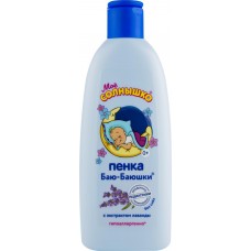 Пенка для купания детская МОЕ СОЛНЫШКО Баю-баюшки, 400мл в магазинах Лента