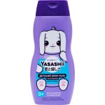 Крем-гель для купания детский YASASHII, 300мл Крем-гель для купания детский YASASHII, 300мл