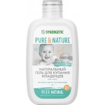 Гель для купания младенцев SYNERGETIC 0+, 250мл