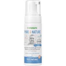 Пенка для купания детская SYNERGETIC 0+, 150мл в магазинах Лента