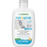 Шампунь-гель для волос и тела детский SYNERGETIC без слез 0+, 250мл Шампунь-гель для волос и тела детский SYNERGETIC без слез 0+, 250мл